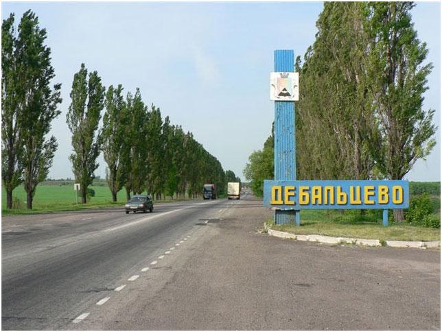 В Донецкой области погибли шесть мирных жителей
