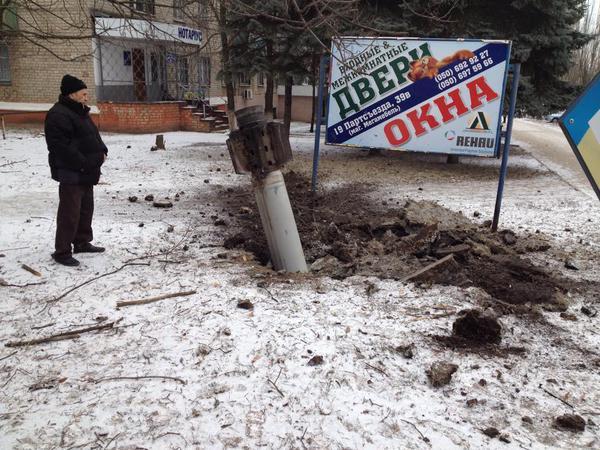 У Донецькій ОДА підрахували суму збитків від обстрілу Краматорська