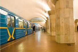 В центре Киева закроют метро в связи с годовщиной Революции достоинства