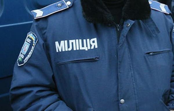 За информацию об убийце милиционера в Мариуполе обещают 100 тыс. грн (ФОТО)