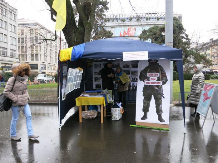 В Швейцарии активисты провели акцию, посвященную аннексии Крыма (ФОТО)