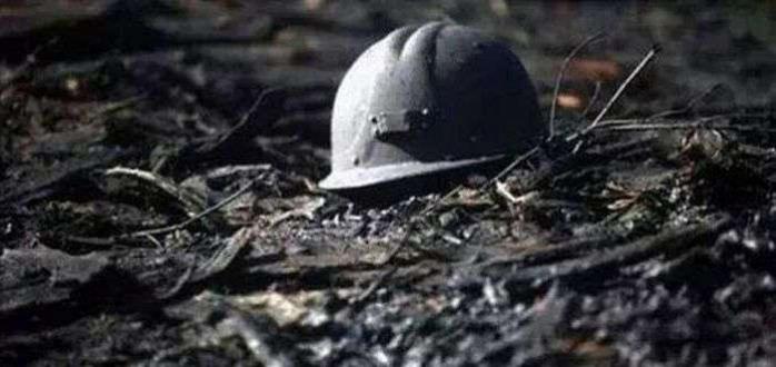 Гройсман сообщил о 32 погибших на шахте в Донецке