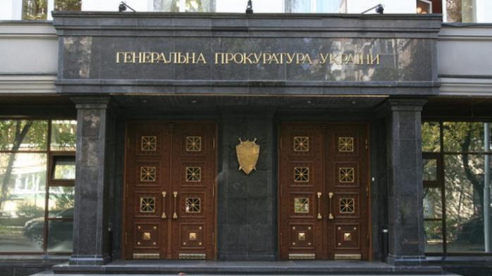 За экс-губернатора Киевской области взялась прокуратура