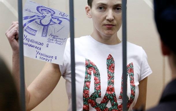 Савченко частково відмовилась від голодування — ФСВП Росії