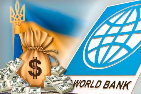 Всемирный банк дал Украине заем в более 200 млн долларов