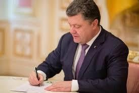 Порошенко спростив процедуру отримання українцями землі