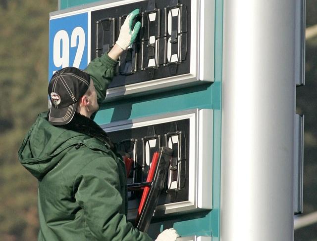 Цены на топливо в Украине пошли вниз