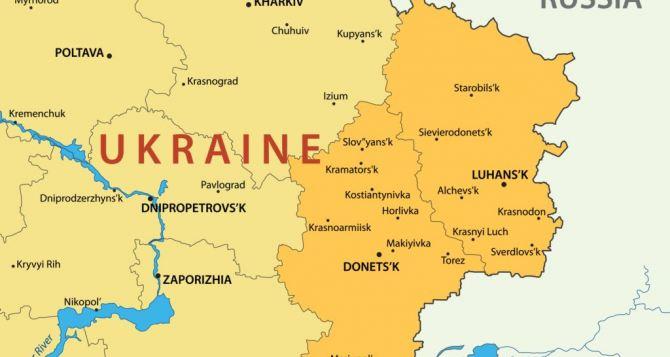Админграница между Днепропетровской и Донецкой областями под видеонаблюдением — ОГА