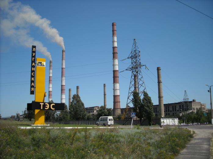 Луганская ТЭС остановилась: загорелся трансформатор