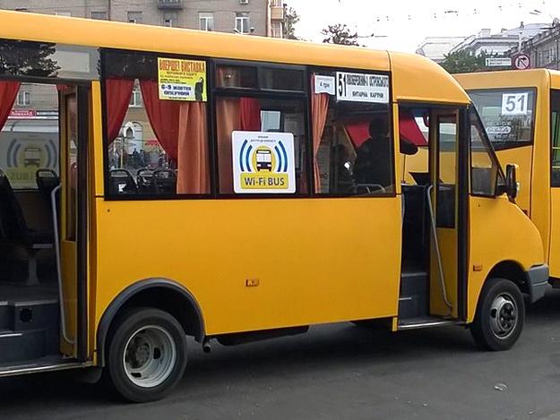 Проезд в маршрутках Днепропетровска подорожает до 6 гривен