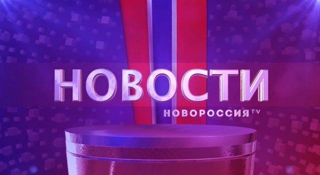 СБУ задержала оператора телеканала сепаратистов
