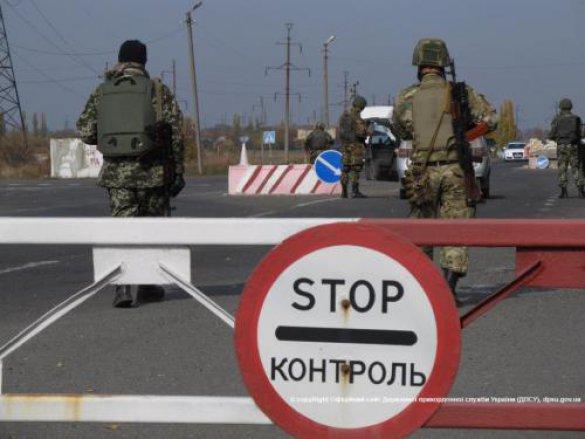 Украинские пограничники находят фальшивые пропуска на границе с зоной АТО