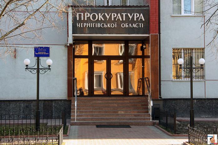 Мера Чернігова вимагають усунути з посади через протидію слідству