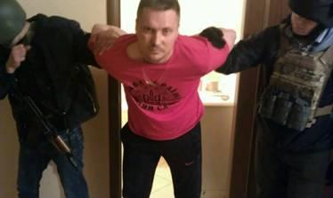 Наливайченко сообщил подробности задержания убийцы силовика СБУ в Волновахе