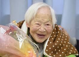 У Японії померла найстаріша жителька планети