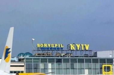 В аэропорту «Борисполь» задержан француз, разыскиваемый Интерполом