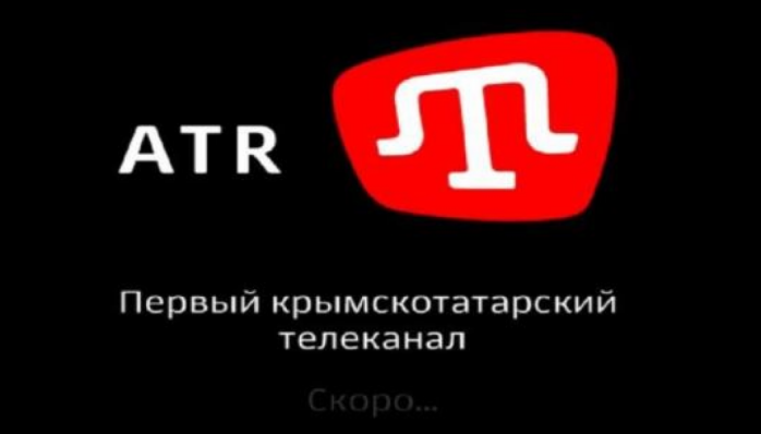 Прокуратура Криму розслідує закриття телеканалу АТR