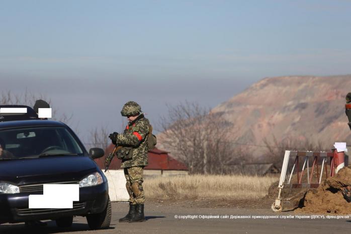 В Донецкой области пограничники задержали дезертиров из ДНР