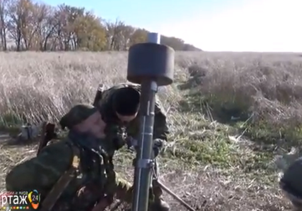 Наибольшая активность боевиков зафиксирована в Донецкой области — штаб АТО
