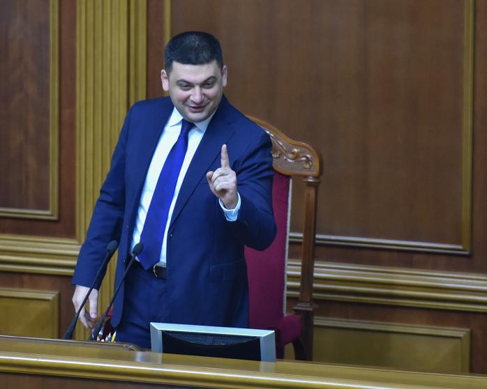 Депутати в Раді домовились про ТСК щодо Кабміну