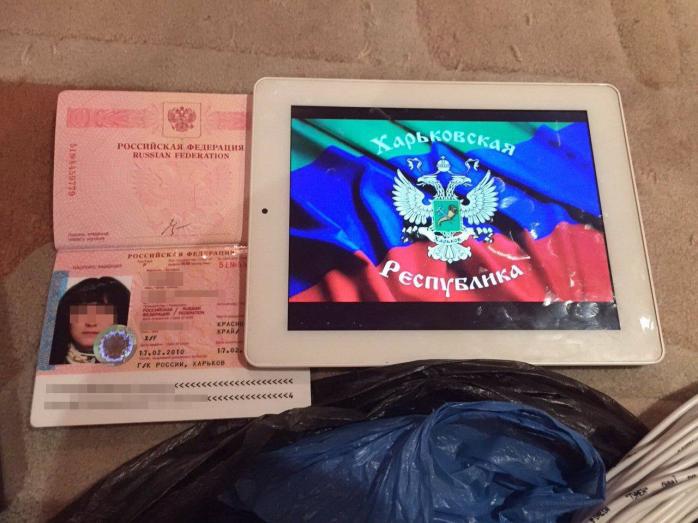 За вибухи в Харкові затримано громадянку Росії (ФОТО)
