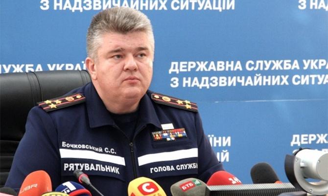 Суд отказался отменить залог для экс-главы ГСЧС Бочковского — Геращенко