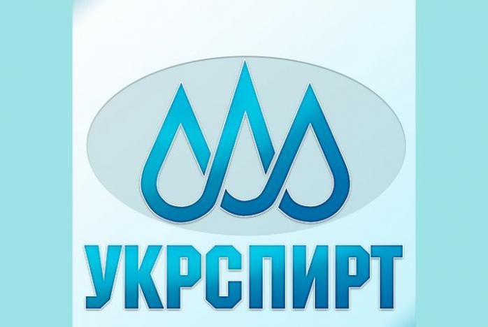 Яценюк доручив заново провести конкурс на главу «Укрспирту»