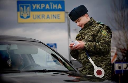 На границе Украины с Россией пограничникам будут помогать на Пасху депутаты и священники