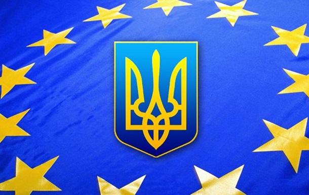 Велика Британія ратифікувала асоціацію України з ЄС