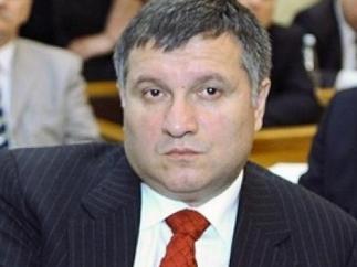 Аваков назвал главу Донецкой ОГА коллаборантом