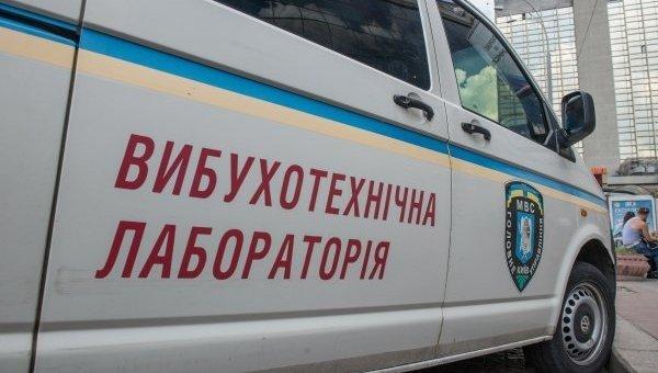 Милиция Киева ищет взрывчатку на станции метро «Арсенальная» и в ТРЦ на Оболони