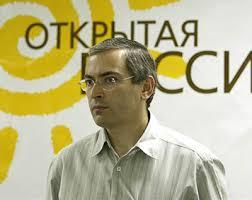 У Москві обшукують «Відкриту Росію» Ходорковського за підозрою в екстремізмі (ВІДЕО)