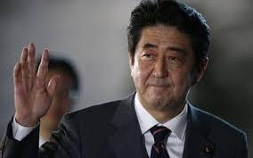 Премьер Японии отклонил приглашение в Москву на парад 9 мая