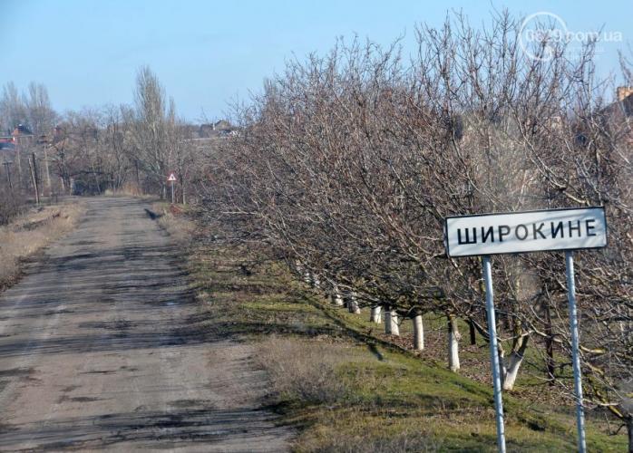 Представители Украины и России договорились демилитаризовать Широкино