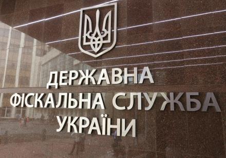 Претендентов на пост главы Фискальной службы осталось двое, выберет Яценюк