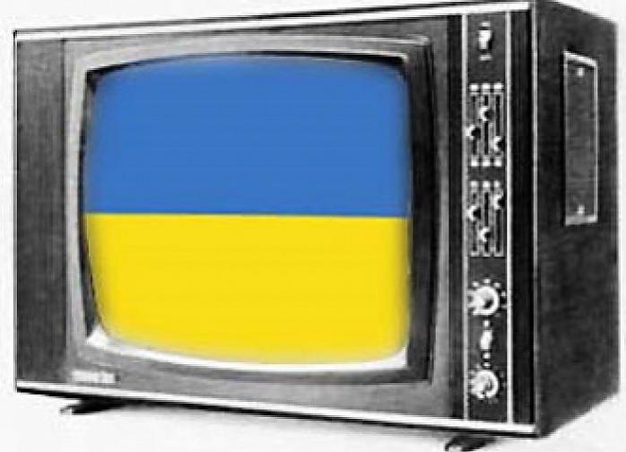 Минобороны запустило украинское ТВ в Славянске, Краматорске и Артемовске