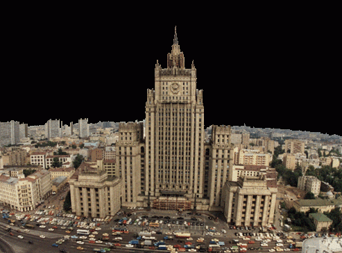 МЗС Росії звинуватило Україну в затягуванні розслідування подій в Одесі 2 травня