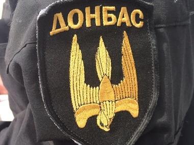 Из плена боевиков освободили двух бойцов батальона «Донбасс»