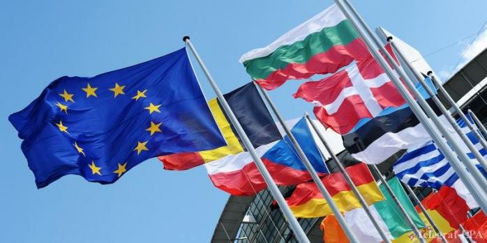 Лідери 28 країн-членів ЄС підписали заяву про мир та єдність