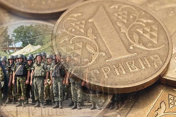 Рада отменила обложение валютных операций военным налогом