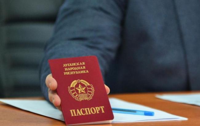 Москаль запретил пересекать линию разграничения с паспортами ЛНР