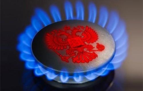 Країни G7 зобов’язалися допомогти Україні зменшити залежність від російського газу