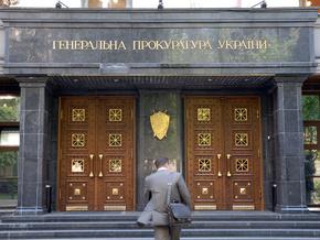 ГПУ направила в суд дело российского боевика ЛНР