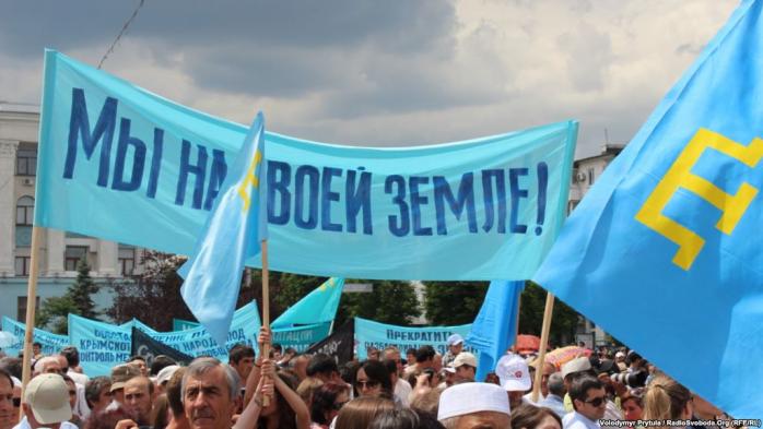 Україна закликала світ засудити переслідування кримських татар в окупованому Криму