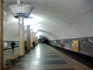 В метро Харькова человек упал под поезд