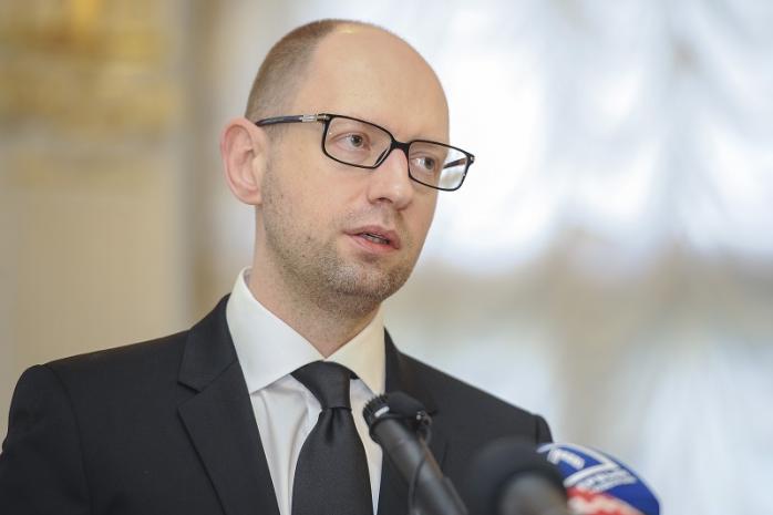 Яценюк назвал основное условие предоставления Донбассу особого статуса