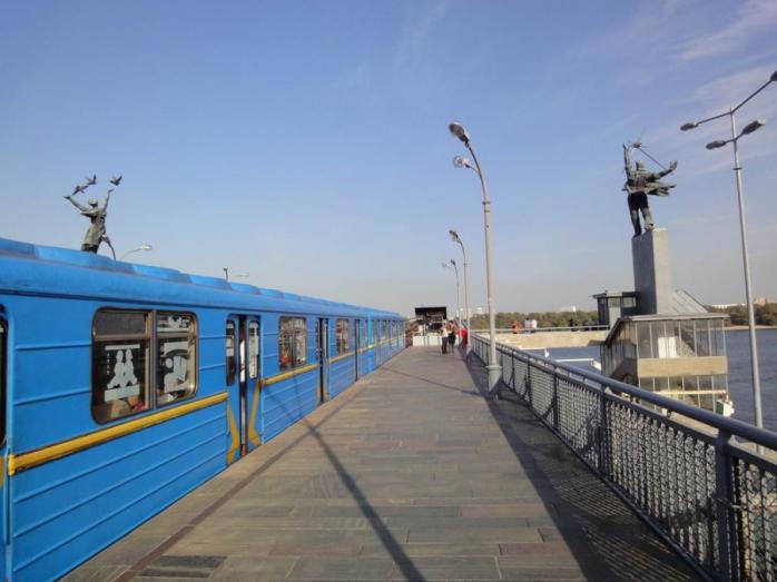 В Киеве временно закрыли станцию метро