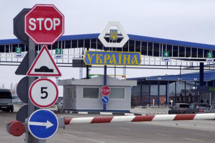 Кабмин определил контрольные пункты на границе с Крымом и правила ее пересечения