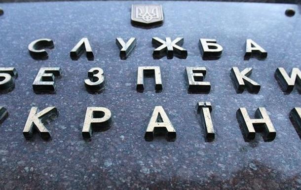 СБУ: Спецслужбы РФ пытались создать сепаратистскую организацию в Николаеве (ВИДЕО)