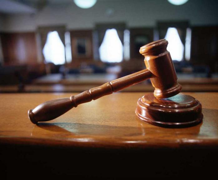 Высшему совету юстиции рекомендуют уволить девятерых судей за нарушение присяги